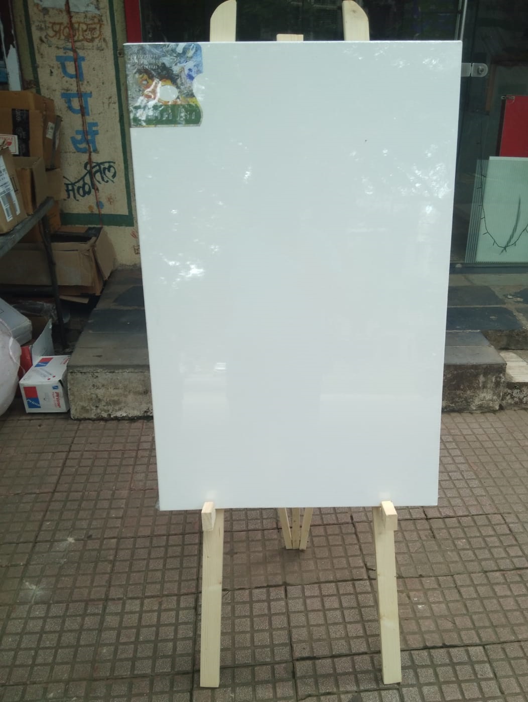 Jags Foldable Wooden Easel 5ft